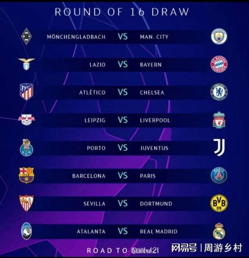 甚至开辟出 甚至开辟出