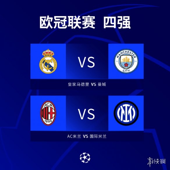 人才培养之 人才培养之